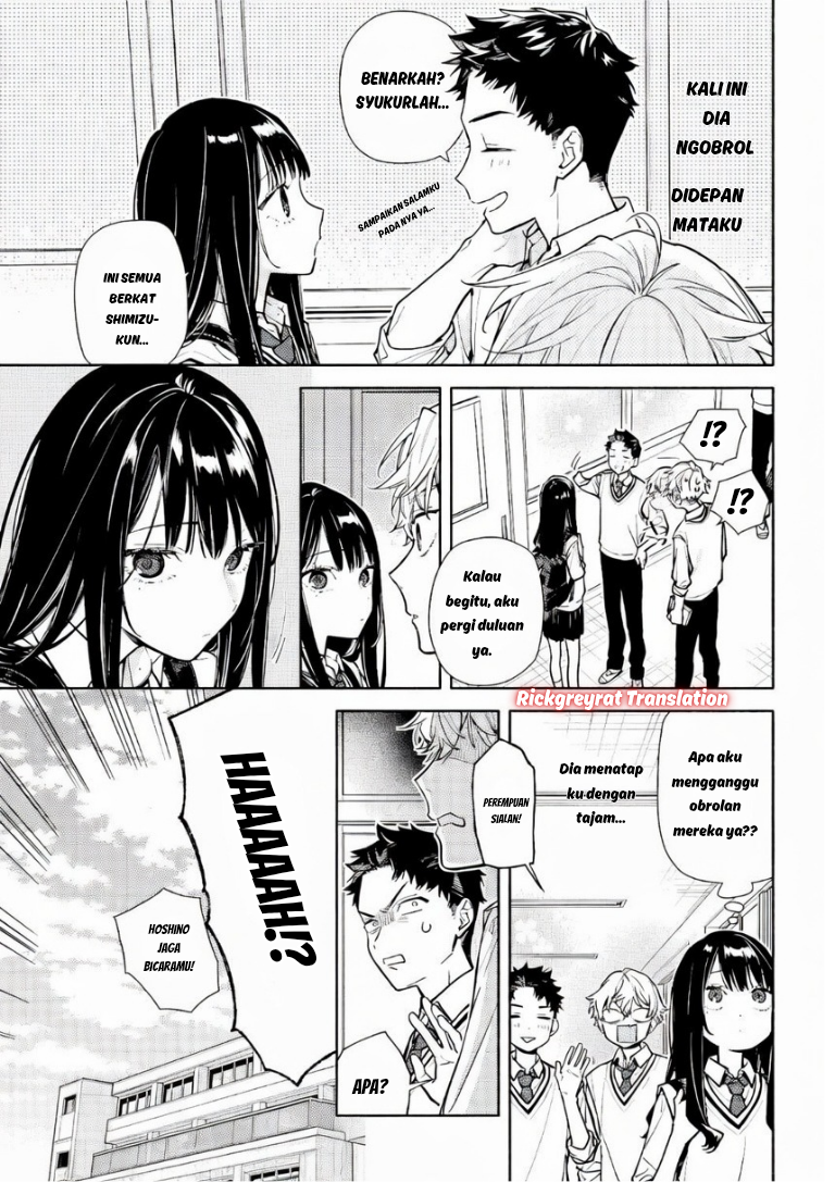 Koi to Yobu ni wa Sasayaka desu ga Chapter 6 - halaman 6