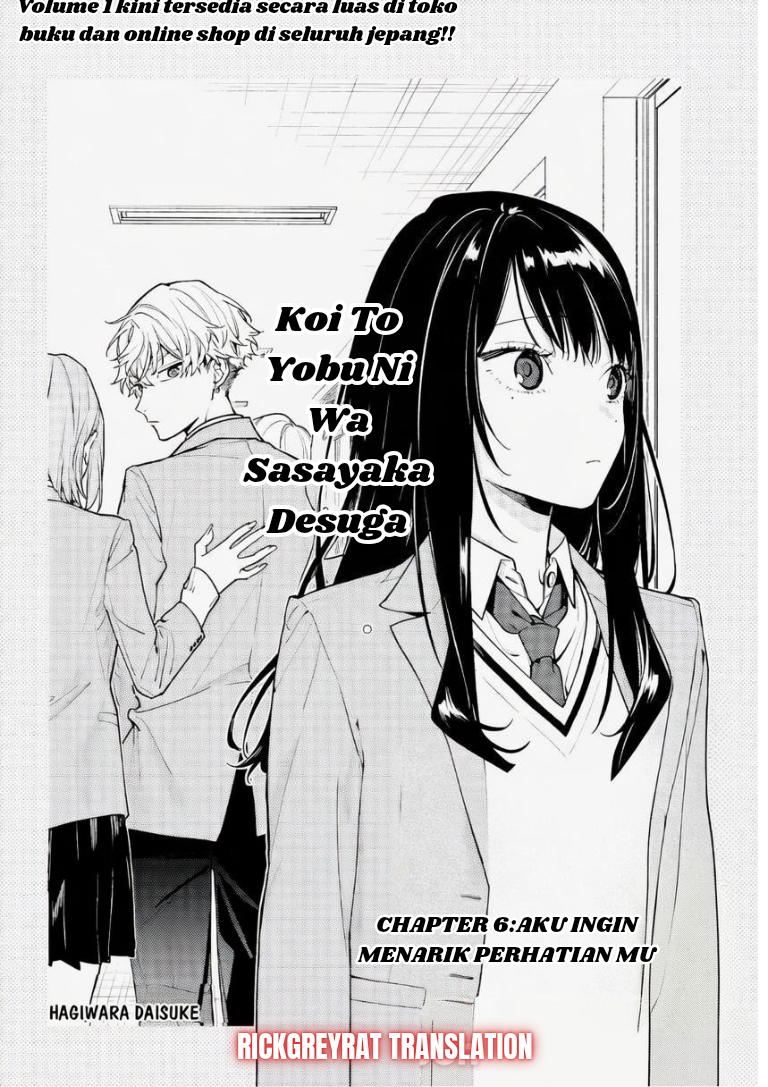 Koi to Yobu ni wa Sasayaka desu ga Chapter 6 - halaman 7