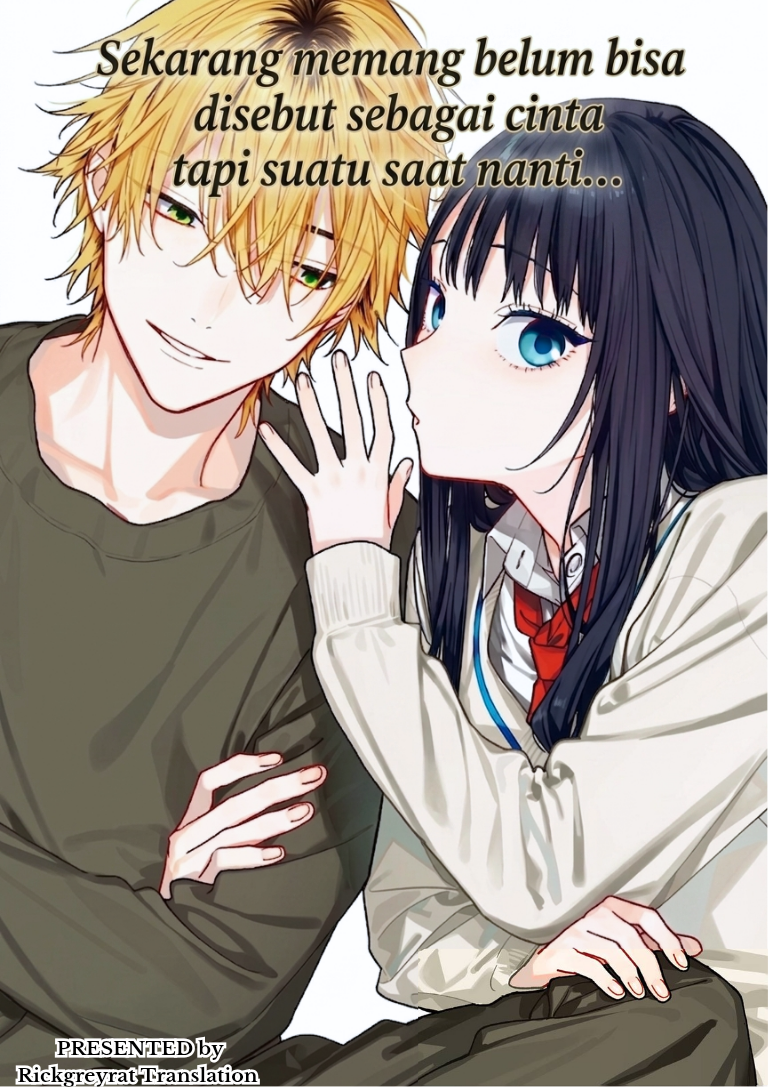 Koi to Yobu ni wa Sasayaka desu ga Chapter 7 - halaman 1