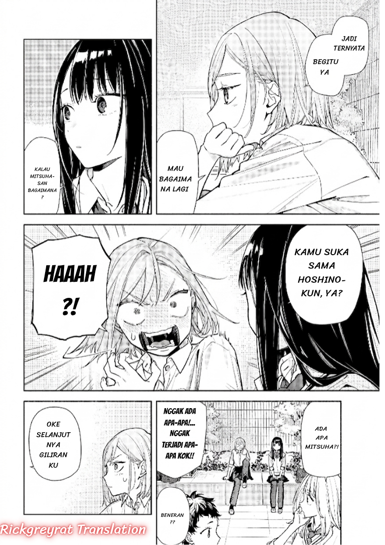 Koi to Yobu ni wa Sasayaka desu ga Chapter 7 - halaman 15