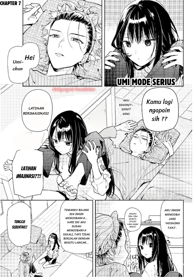 Koi to Yobu ni wa Sasayaka desu ga Chapter 7 - halaman 2