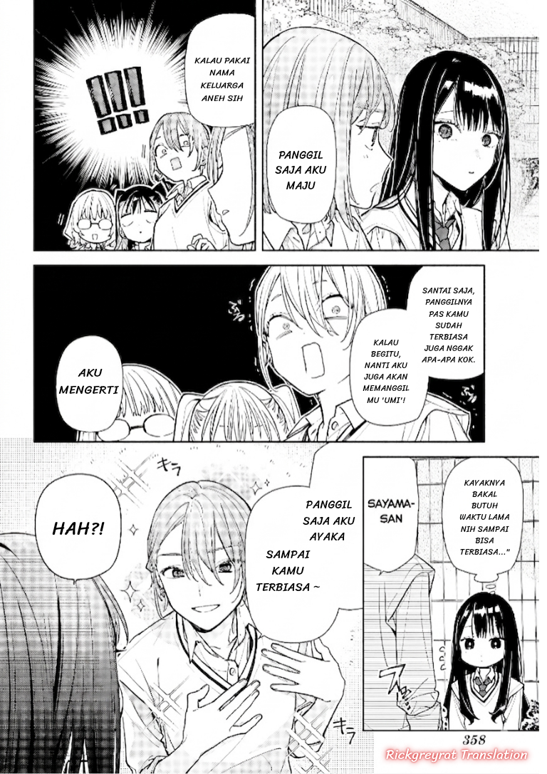 Koi to Yobu ni wa Sasayaka desu ga Chapter 7 - halaman 27