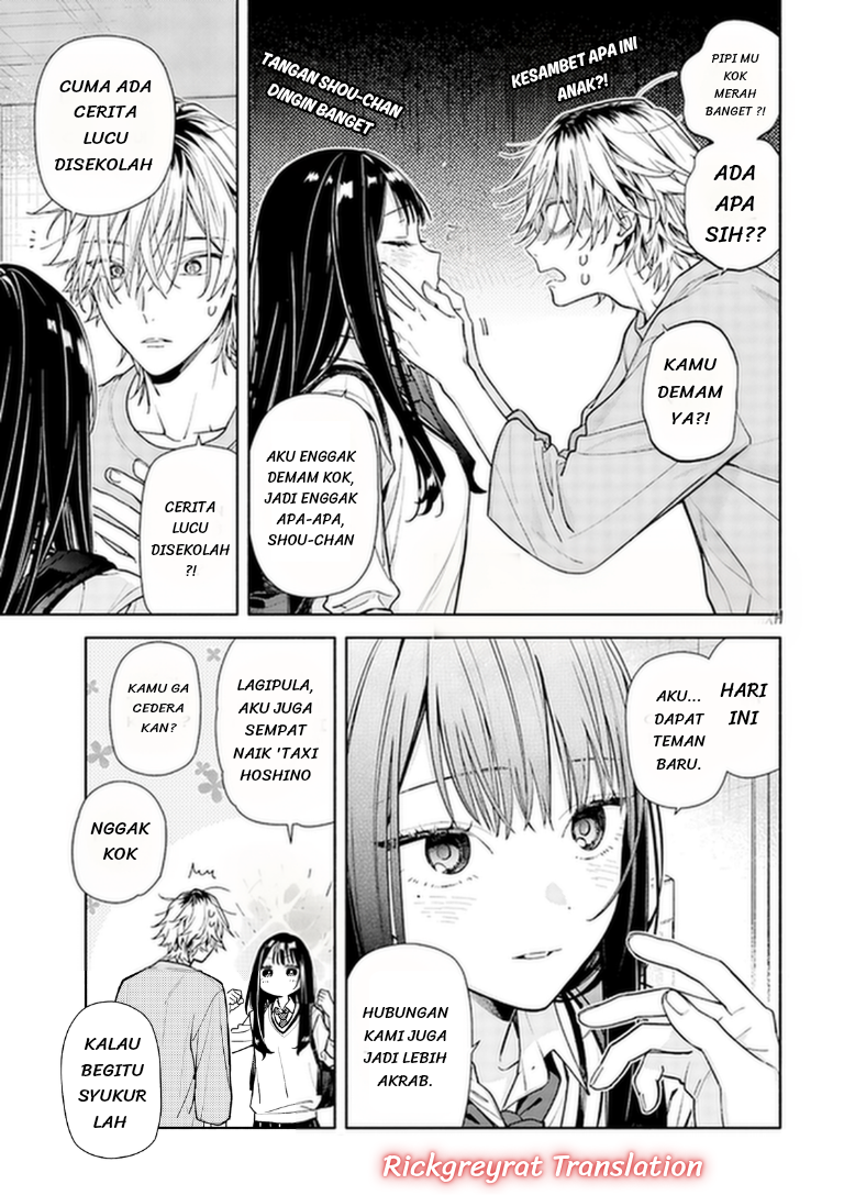 Koi to Yobu ni wa Sasayaka desu ga Chapter 7 - halaman 30