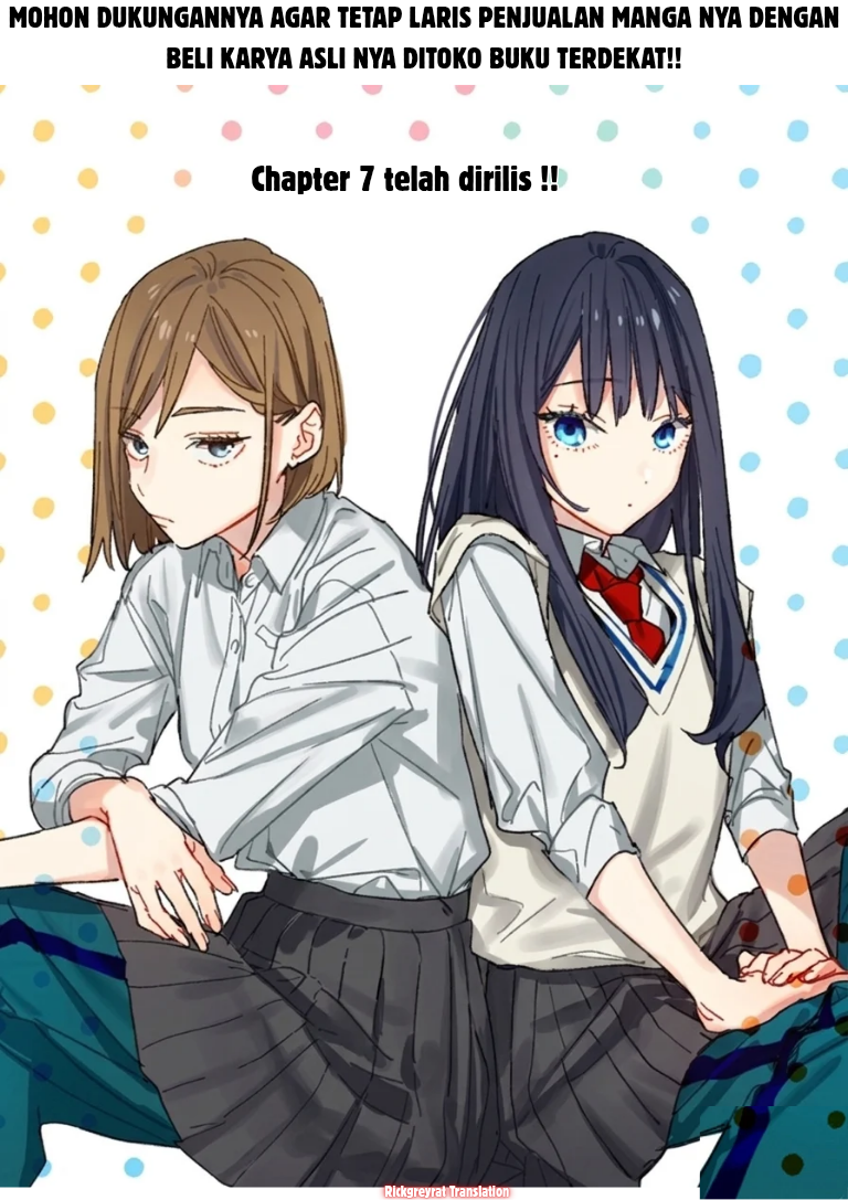 Koi to Yobu ni wa Sasayaka desu ga Chapter 7 - halaman 32