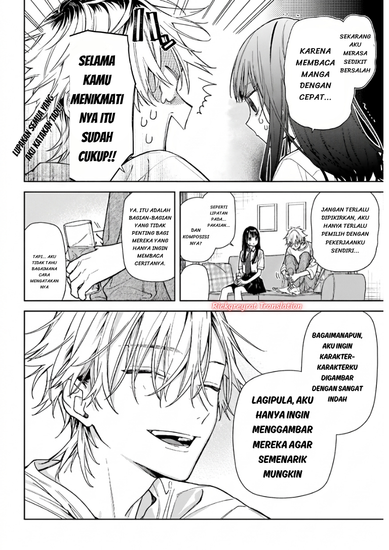 Koi to Yobu ni wa Sasayaka desu ga Chapter 8 - halaman 15