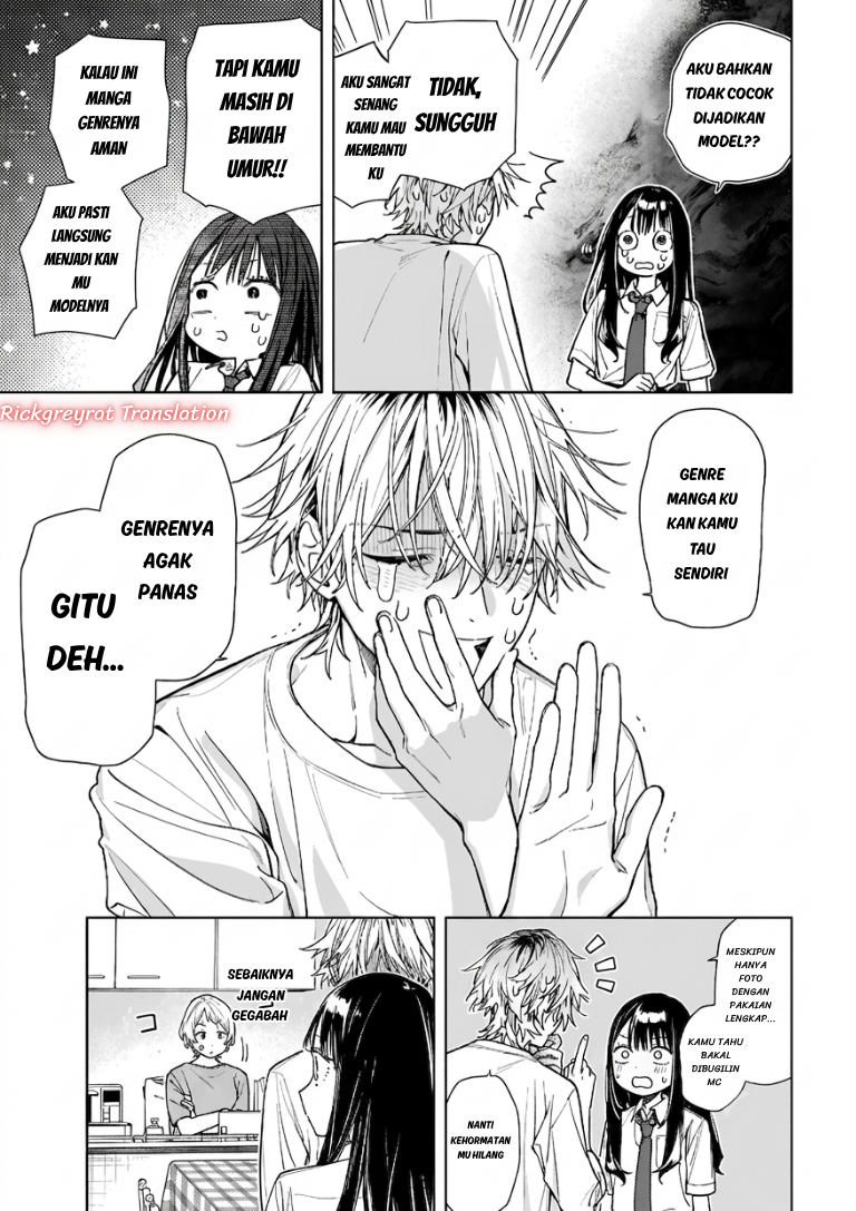 Koi to Yobu ni wa Sasayaka desu ga Chapter 8 - halaman 18
