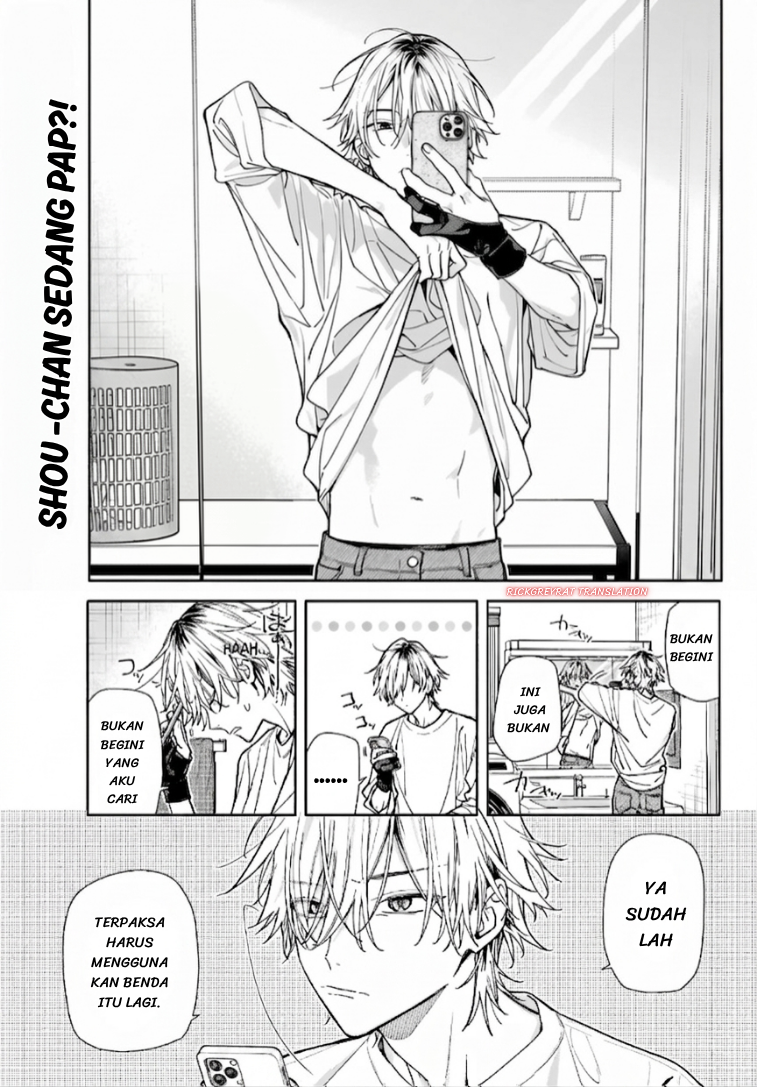 Koi to Yobu ni wa Sasayaka desu ga Chapter 8 - halaman 2