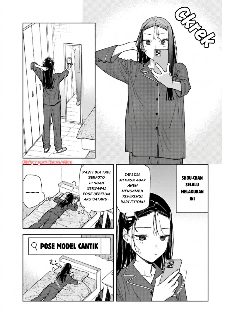 Koi to Yobu ni wa Sasayaka desu ga Chapter 8 - halaman 20