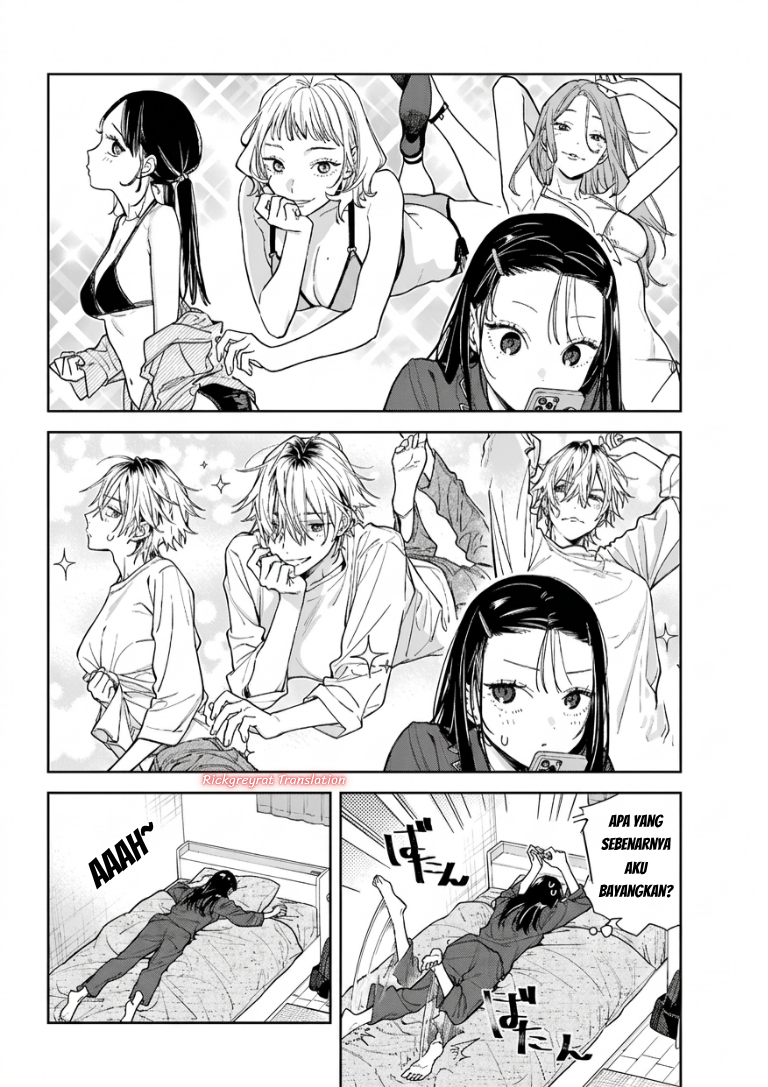Koi to Yobu ni wa Sasayaka desu ga Chapter 8 - halaman 21