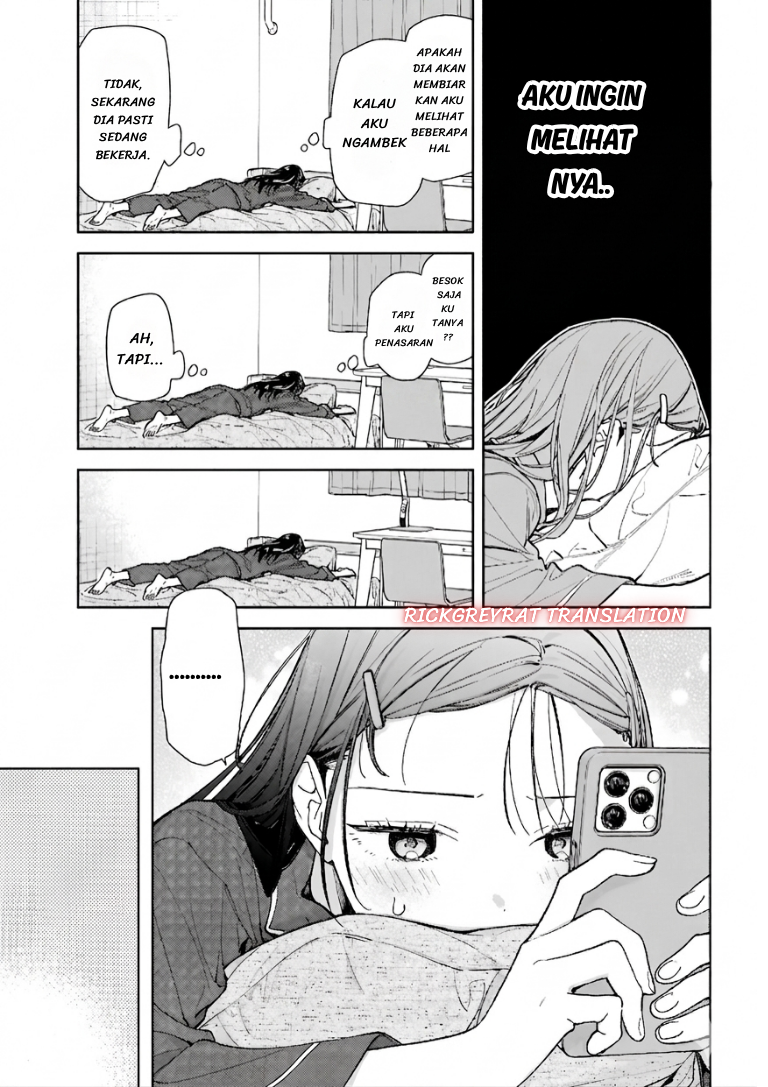 Koi to Yobu ni wa Sasayaka desu ga Chapter 8 - halaman 22
