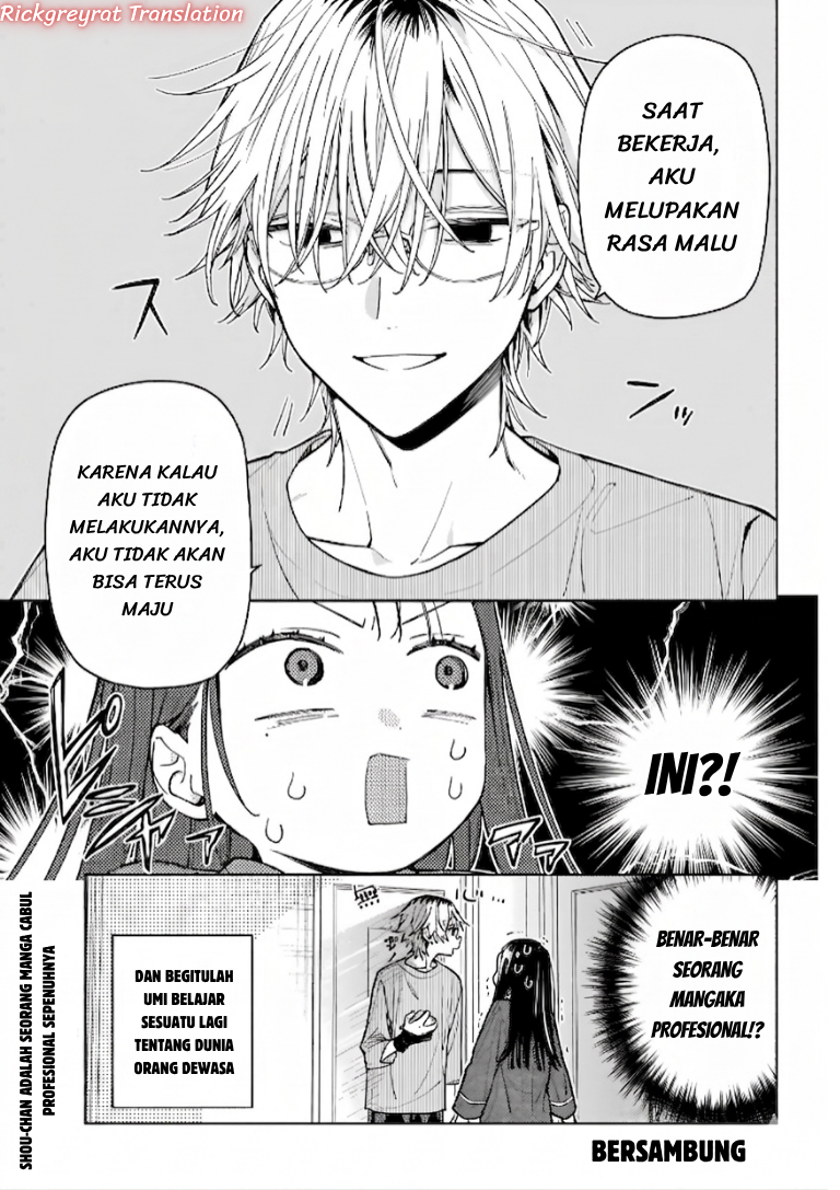 Koi to Yobu ni wa Sasayaka desu ga Chapter 8 - halaman 26