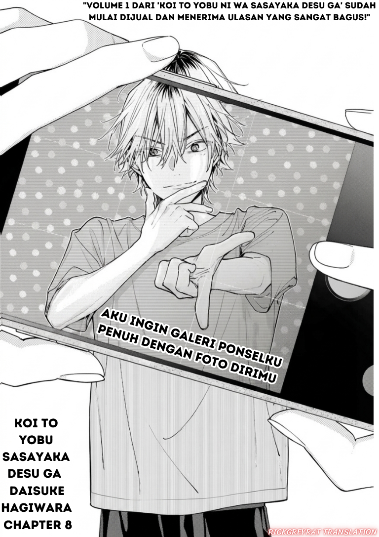 Koi to Yobu ni wa Sasayaka desu ga Chapter 8 - halaman 3