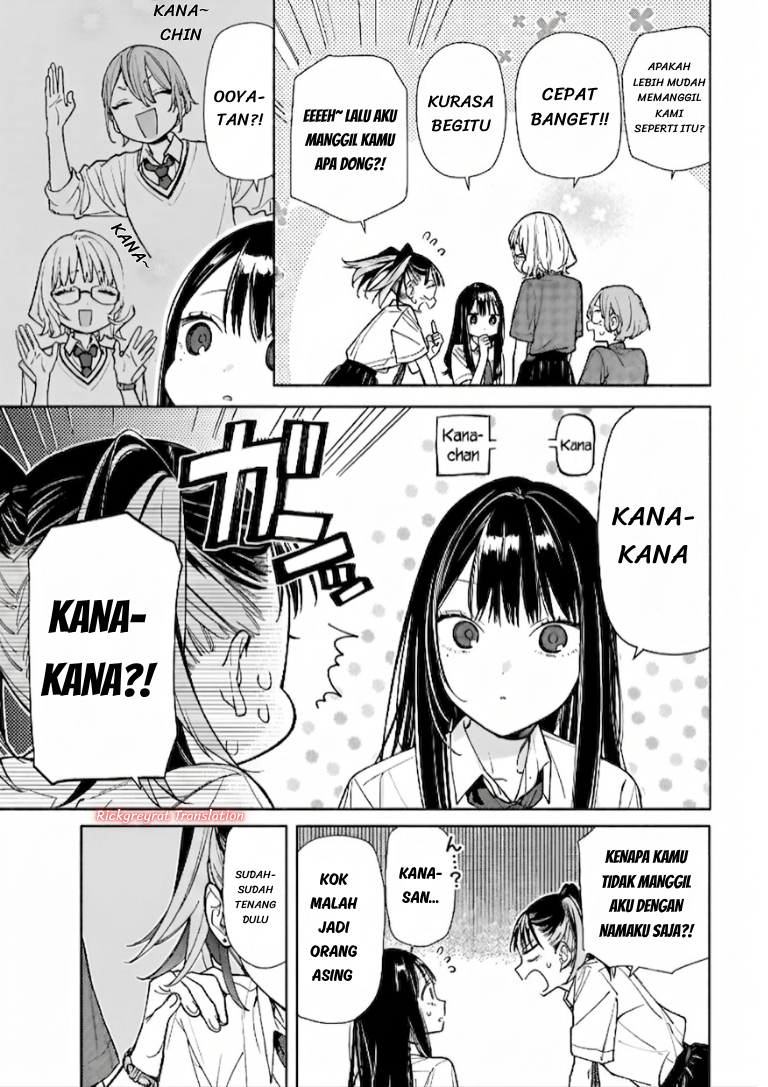 Koi to Yobu ni wa Sasayaka desu ga Chapter 8 - halaman 6