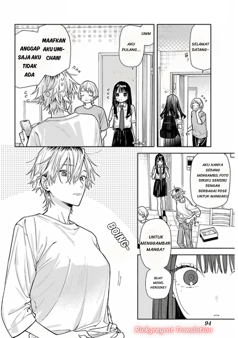 Koi to Yobu ni wa Sasayaka desu ga Chapter 8 - halaman 9