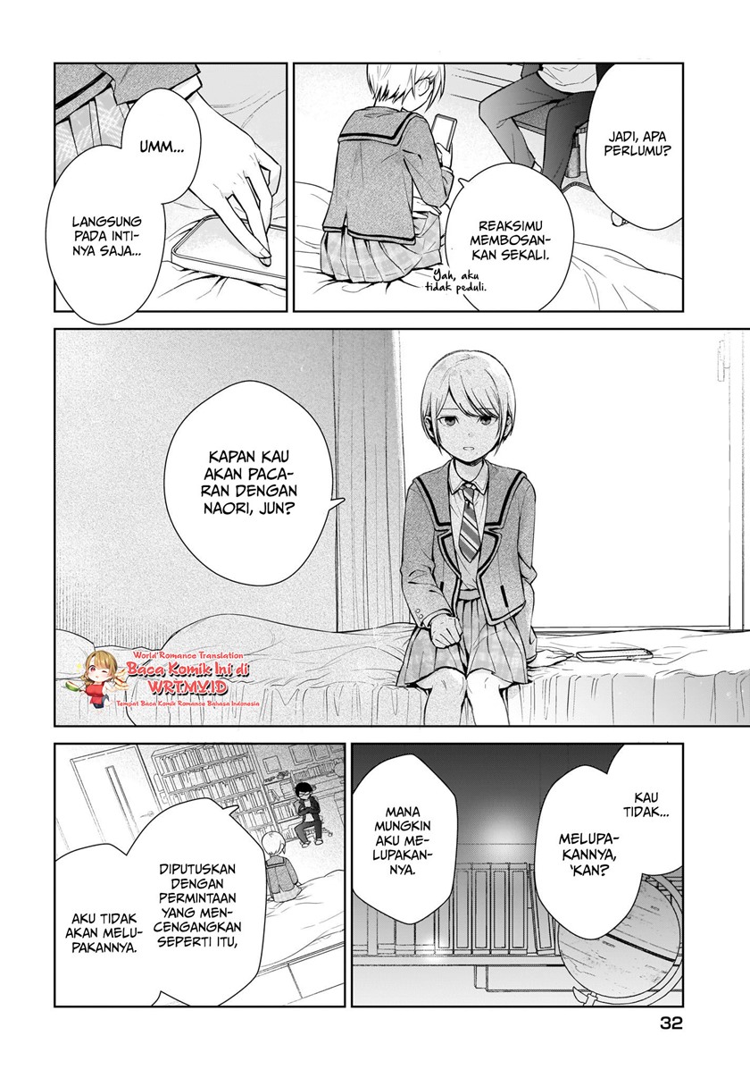 Koi wa Futago de Warikirenai Chapter 1 - halaman 12