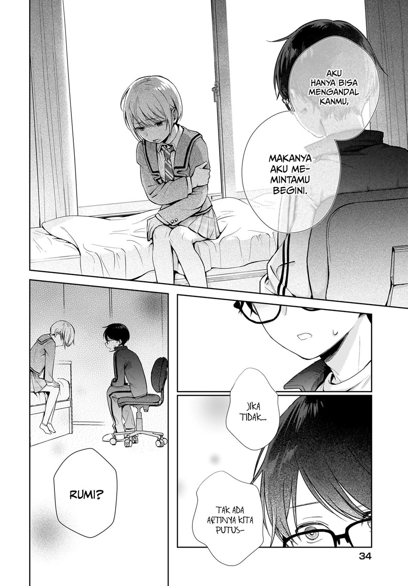 Koi wa Futago de Warikirenai Chapter 1 - halaman 14