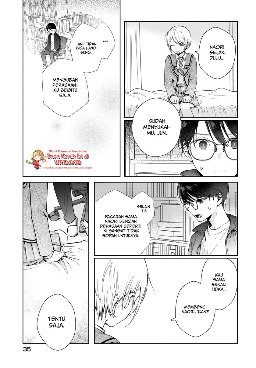Koi wa Futago de Warikirenai Chapter 1 - halaman 15