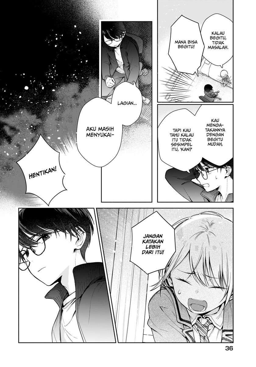 Koi wa Futago de Warikirenai Chapter 1 - halaman 16