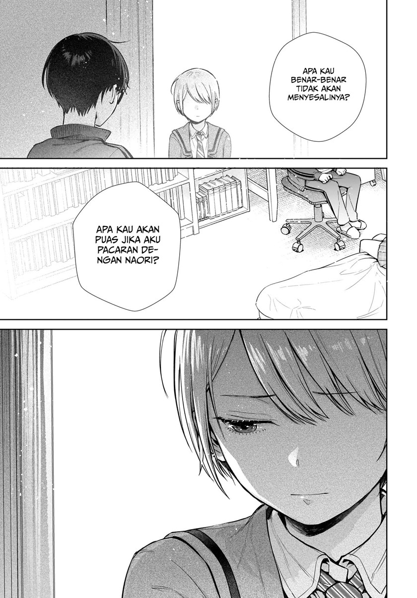 Koi wa Futago de Warikirenai Chapter 1 - halaman 17