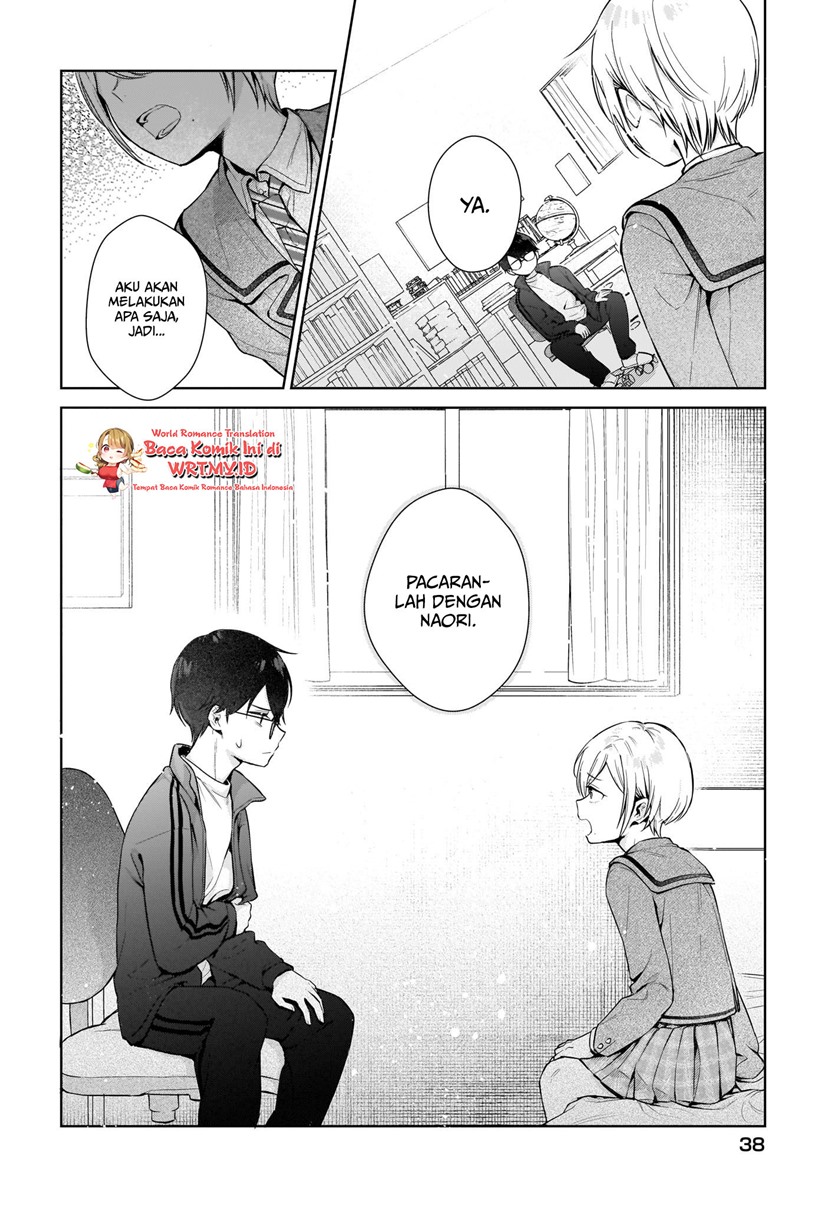 Koi wa Futago de Warikirenai Chapter 1 - halaman 18