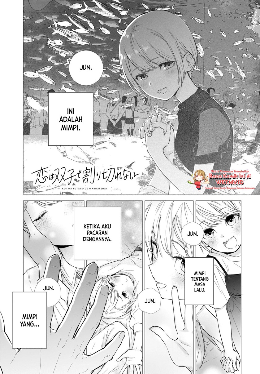 Koi wa Futago de Warikirenai Chapter 1 - halaman 2