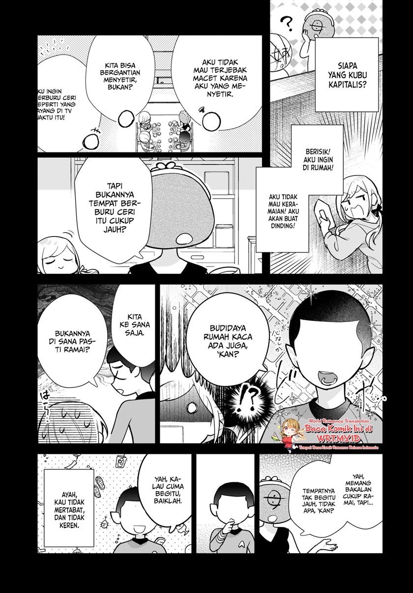 Koi wa Futago de Warikirenai Chapter 1 - halaman 21