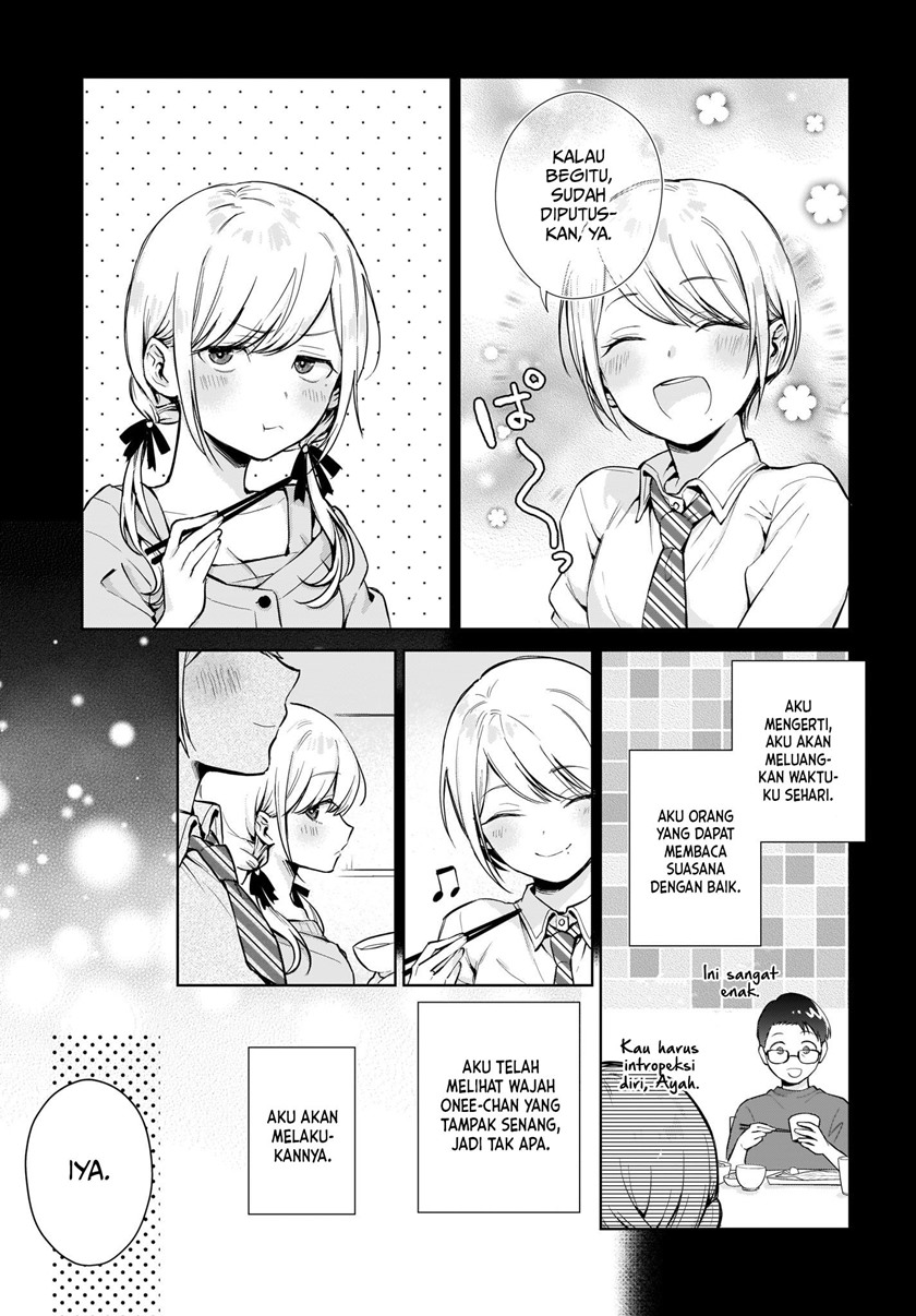 Koi wa Futago de Warikirenai Chapter 1 - halaman 23