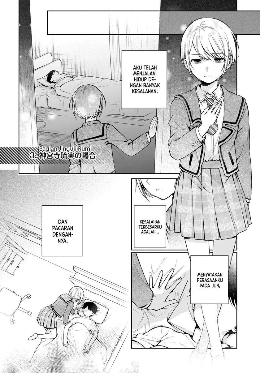 Koi wa Futago de Warikirenai Chapter 1 - halaman 28