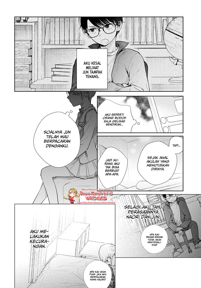 Koi wa Futago de Warikirenai Chapter 1 - halaman 32