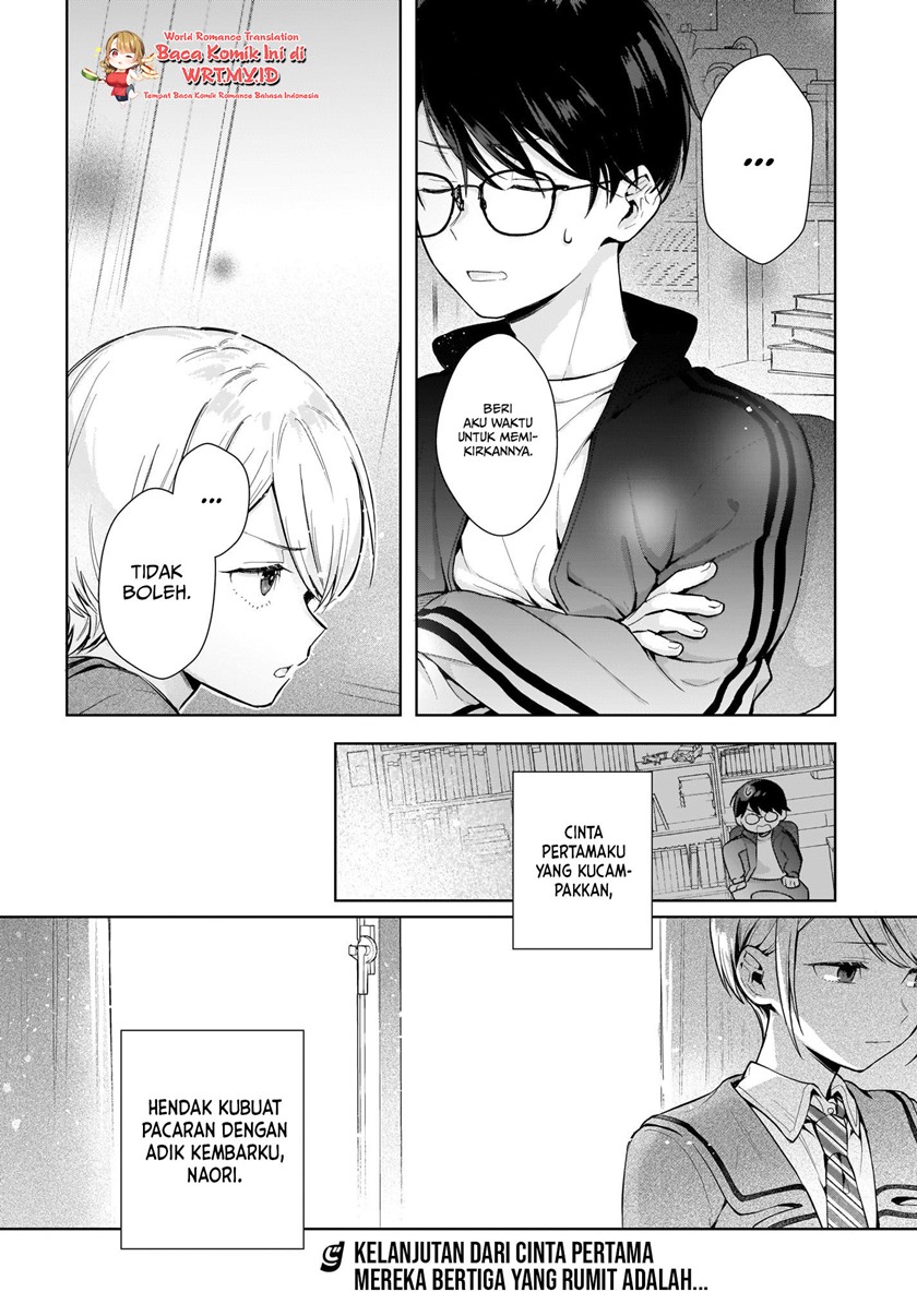 Koi wa Futago de Warikirenai Chapter 1 - halaman 34