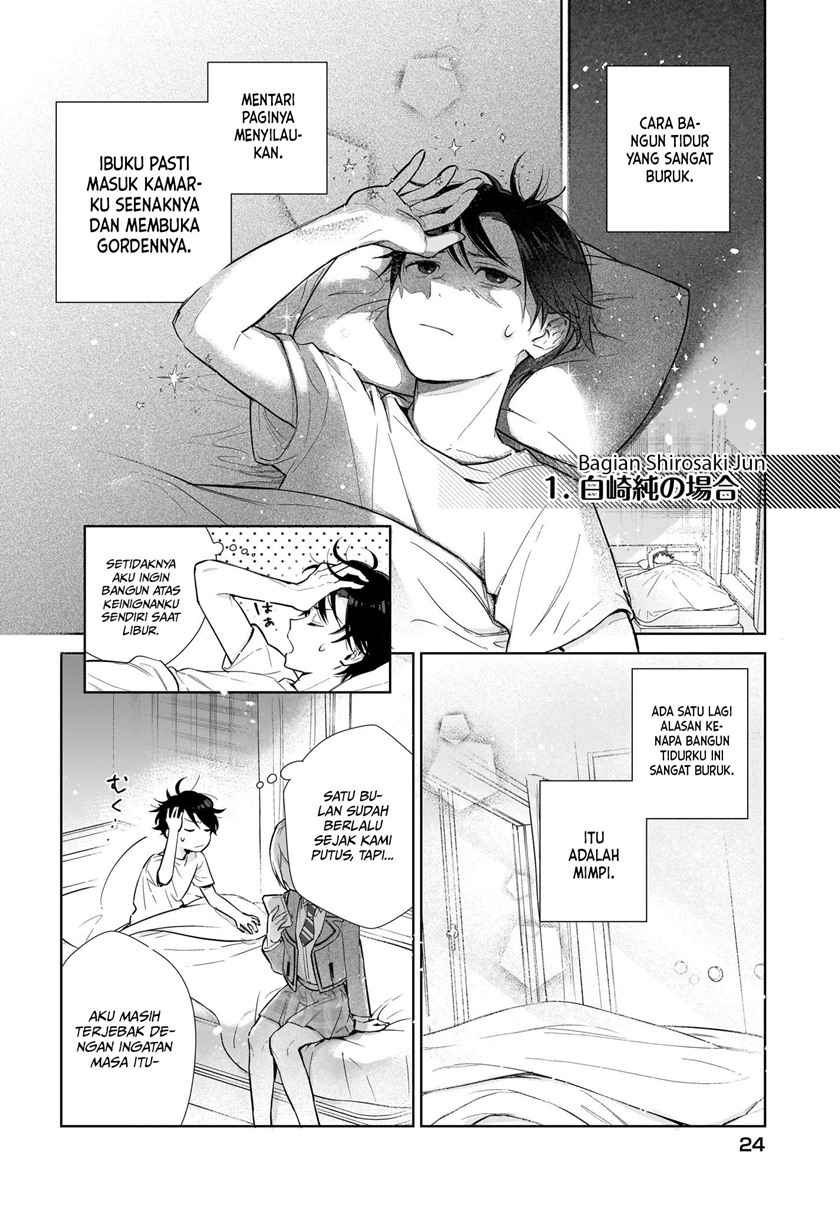 Koi wa Futago de Warikirenai Chapter 1 - halaman 4