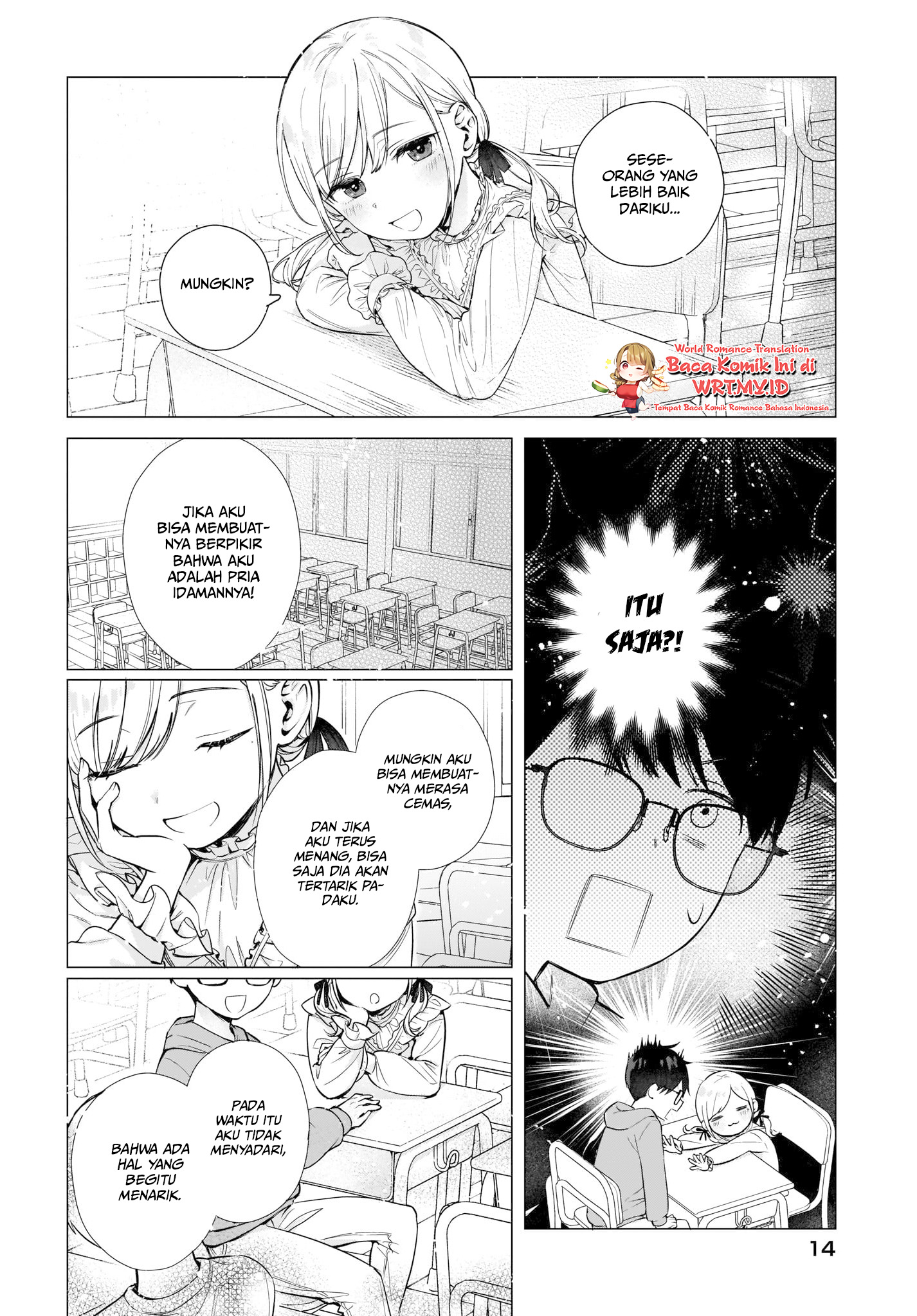 Koi wa Futago de Warikirenai Chapter 2 - halaman 11