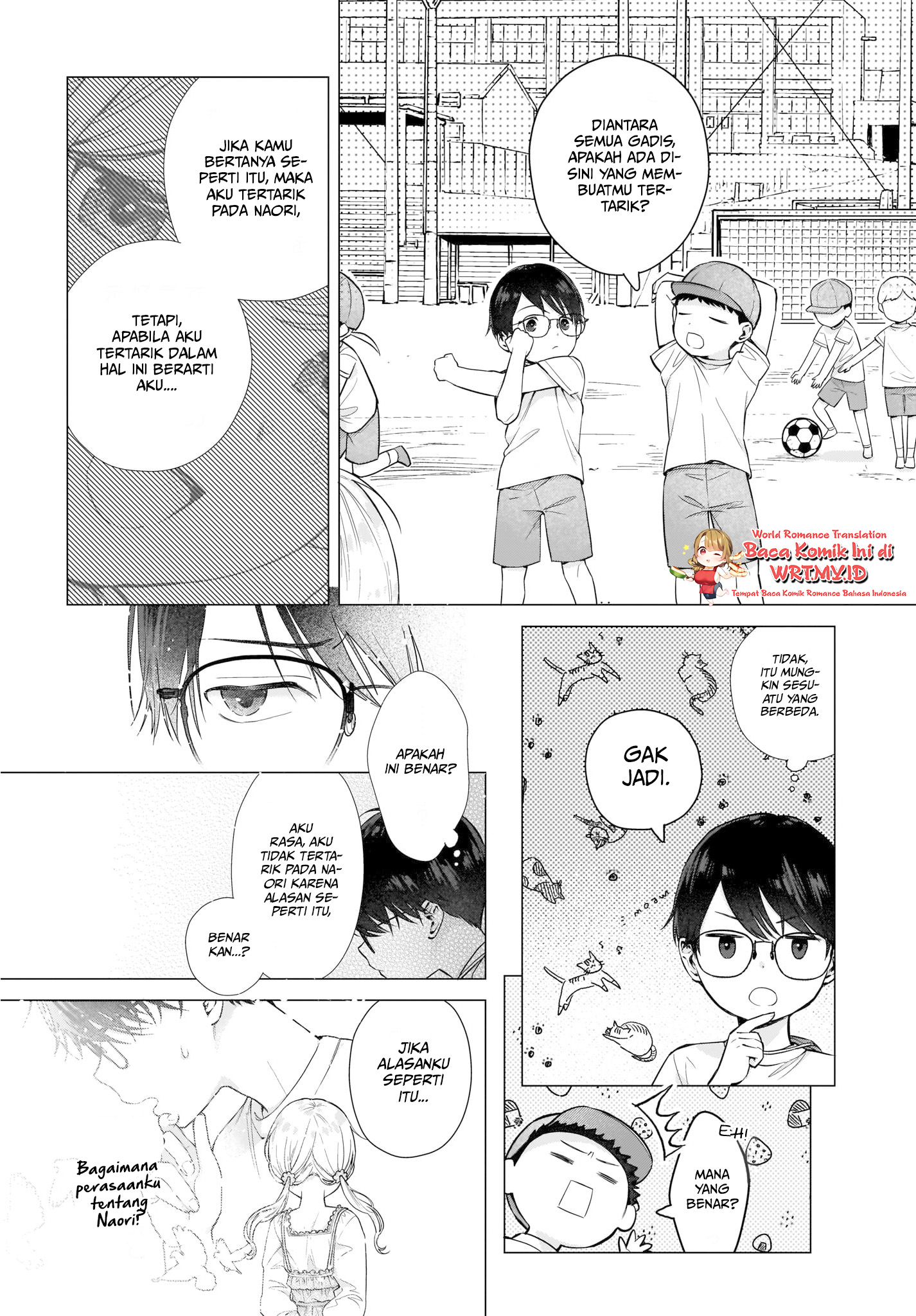 Koi wa Futago de Warikirenai Chapter 2 - halaman 13