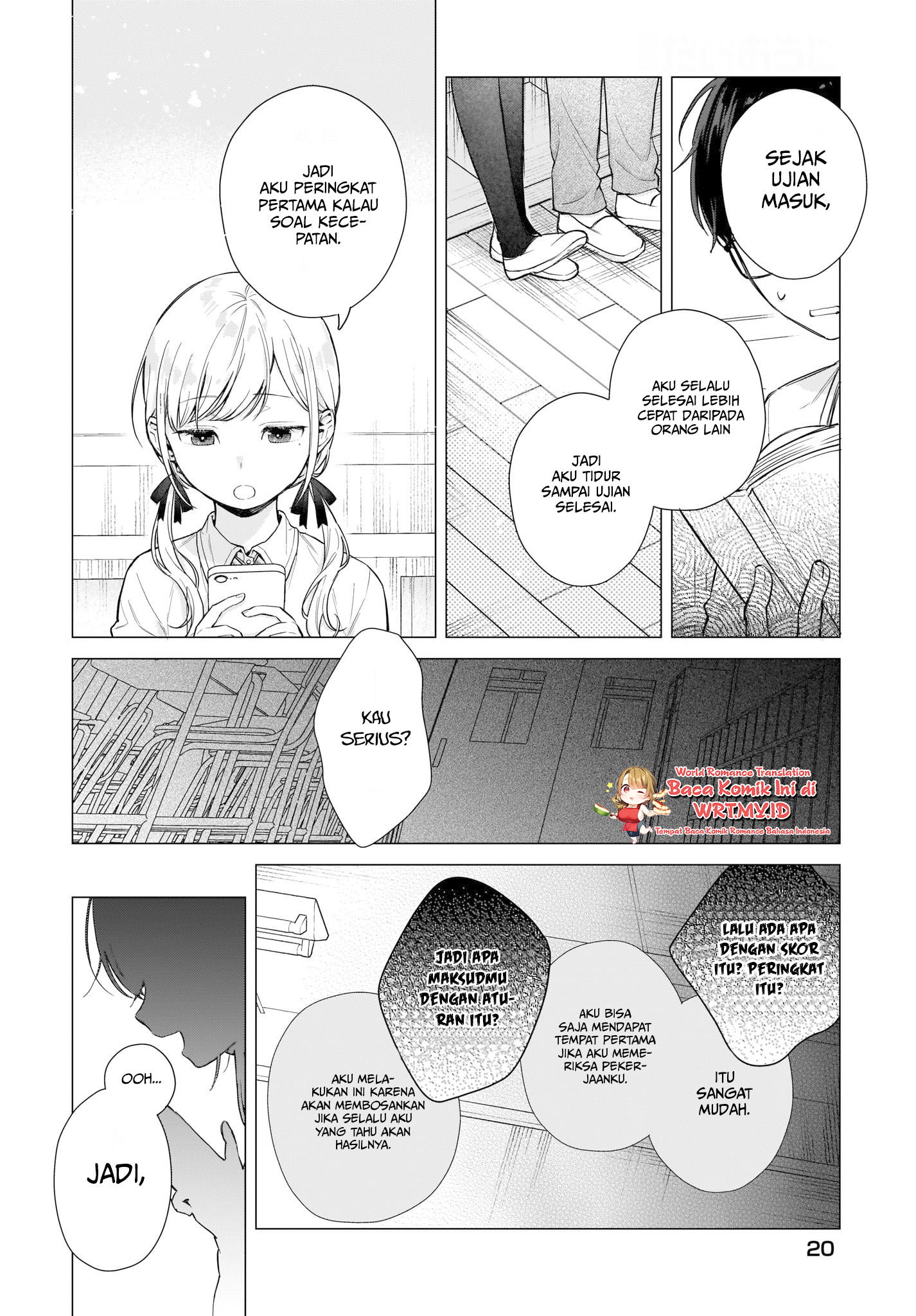 Koi wa Futago de Warikirenai Chapter 2 - halaman 17