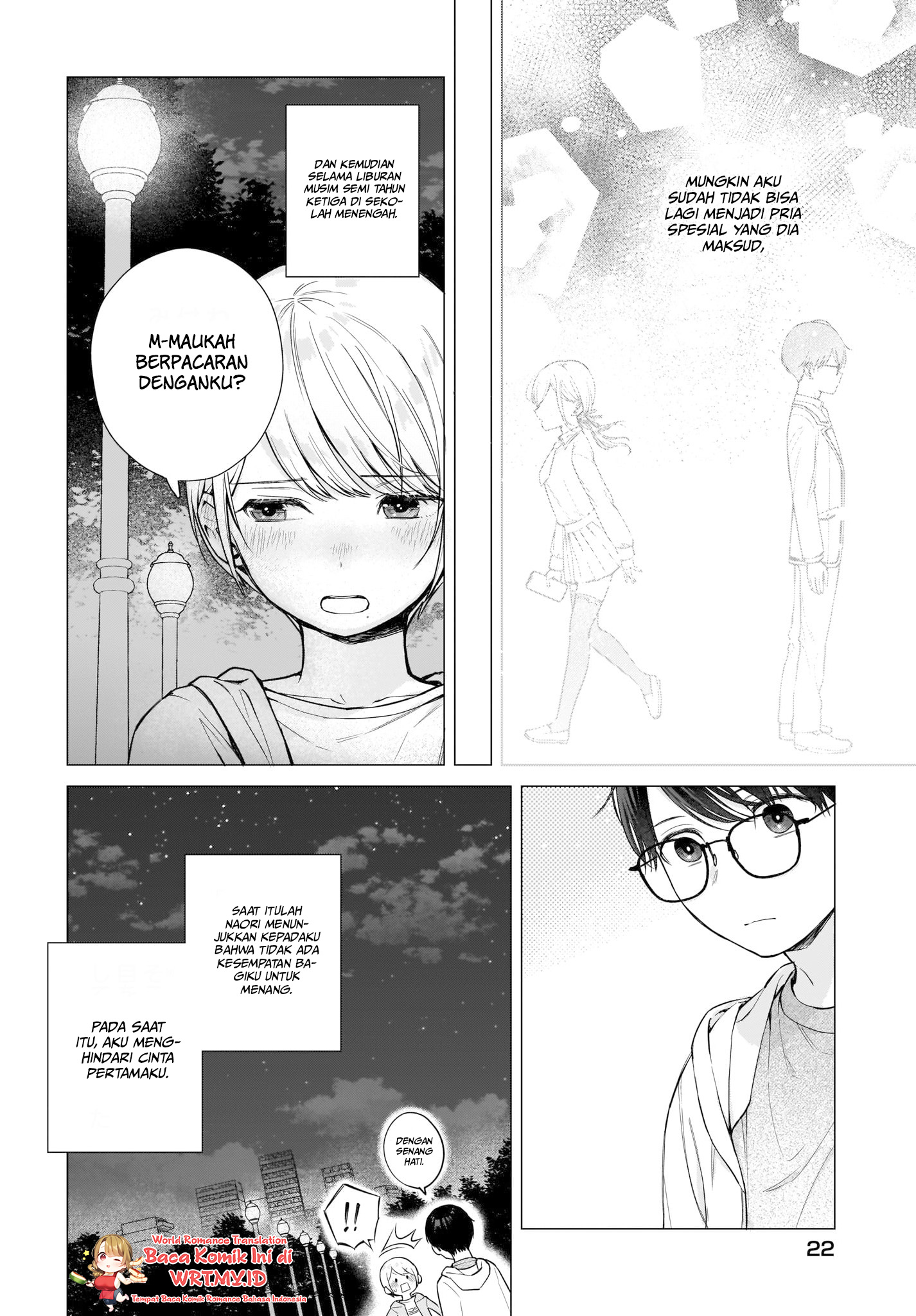 Koi wa Futago de Warikirenai Chapter 2 - halaman 19