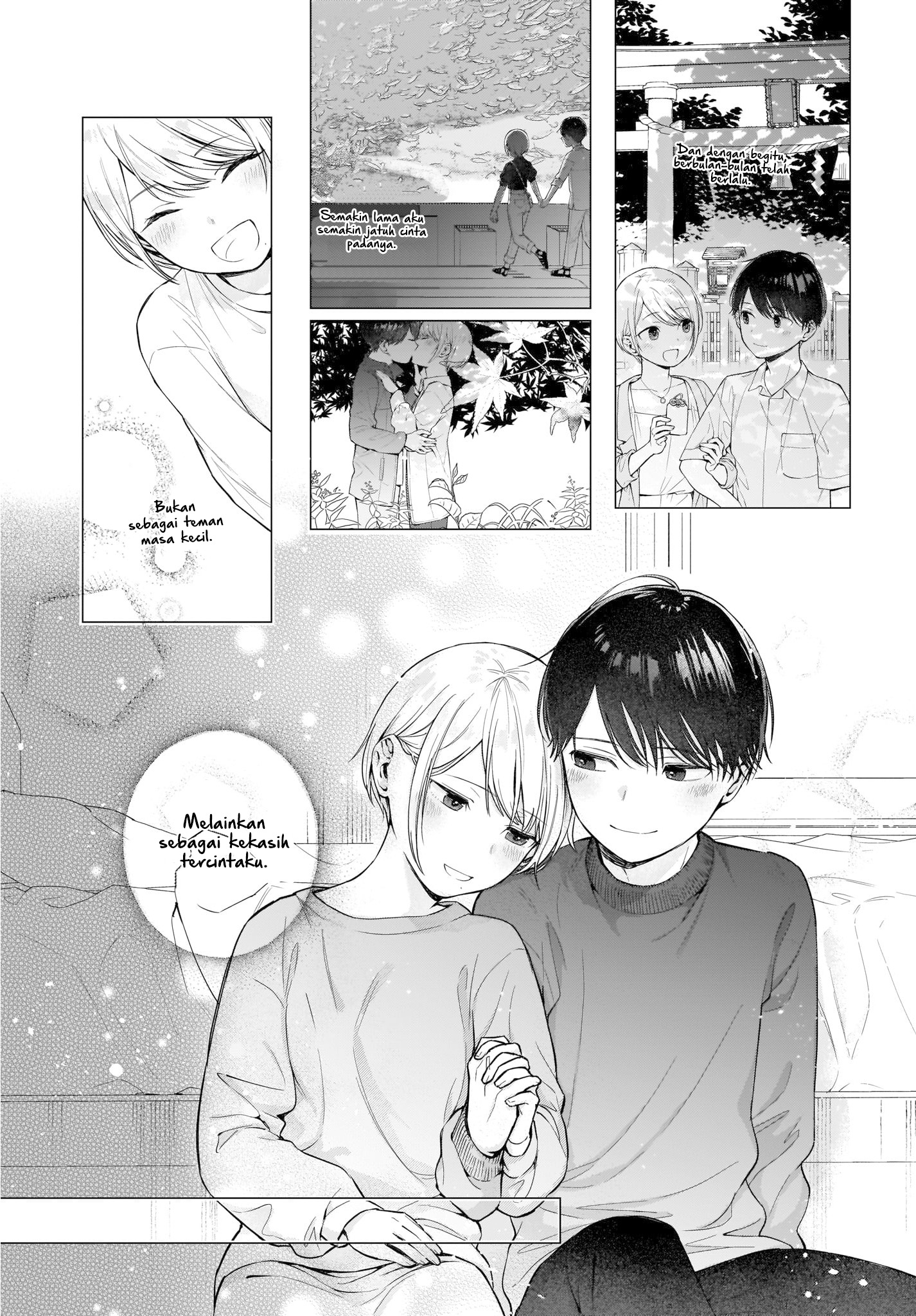 Koi wa Futago de Warikirenai Chapter 2 - halaman 22