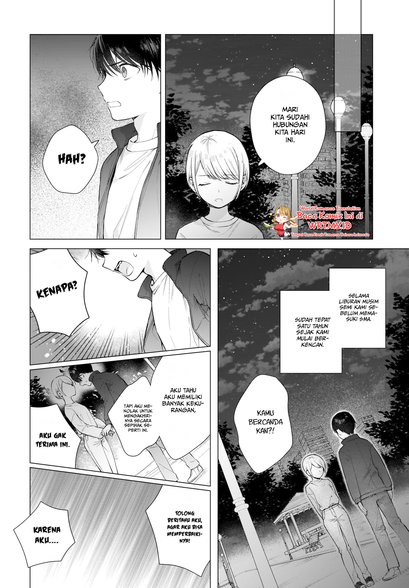 Koi wa Futago de Warikirenai Chapter 2 - halaman 23