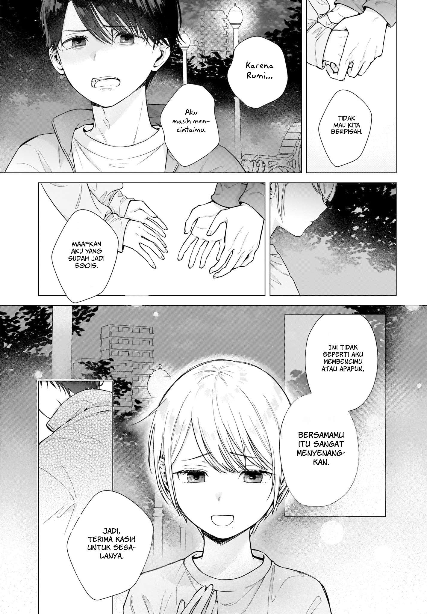 Koi wa Futago de Warikirenai Chapter 2 - halaman 24