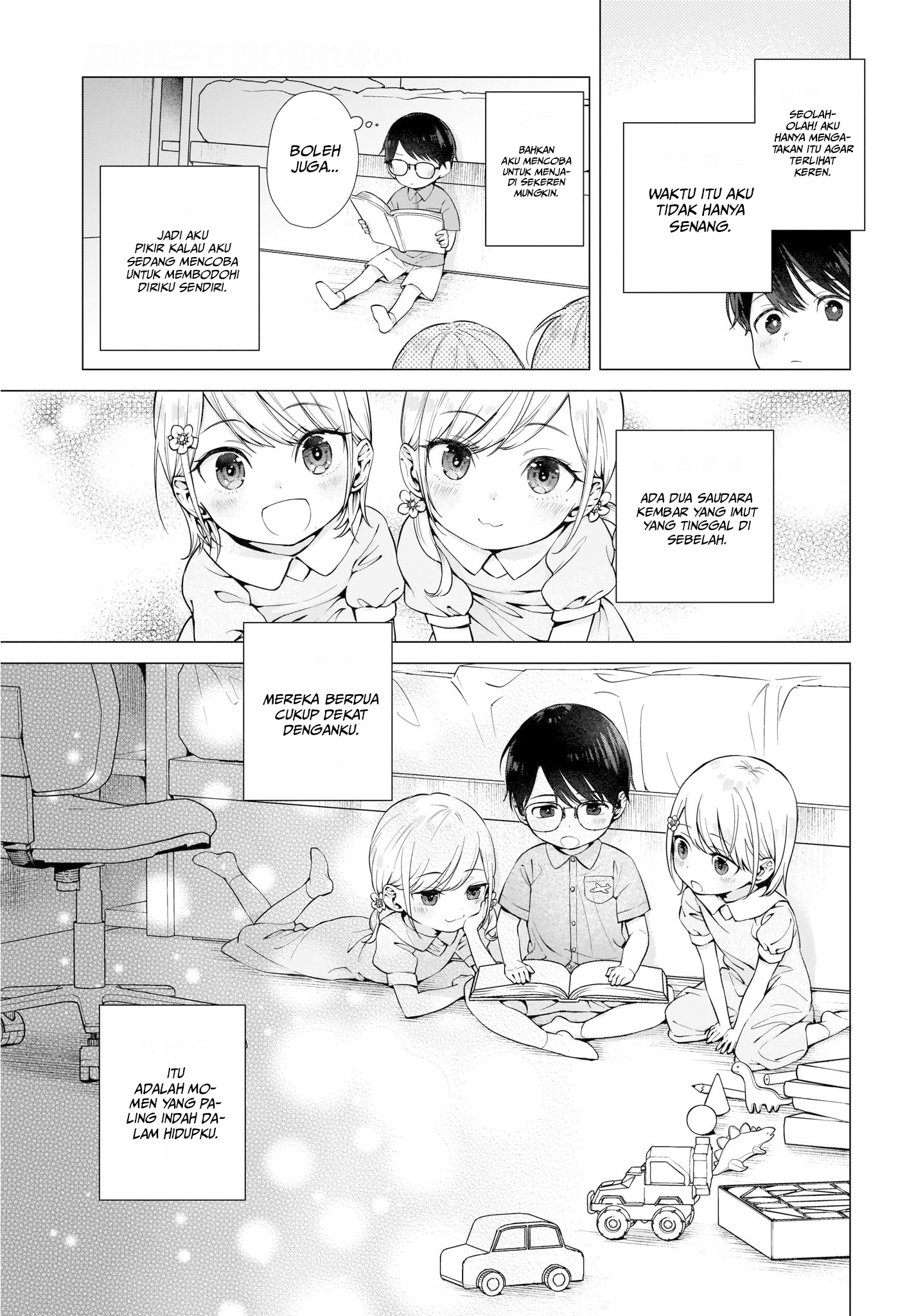 Koi wa Futago de Warikirenai Chapter 2 - halaman 4