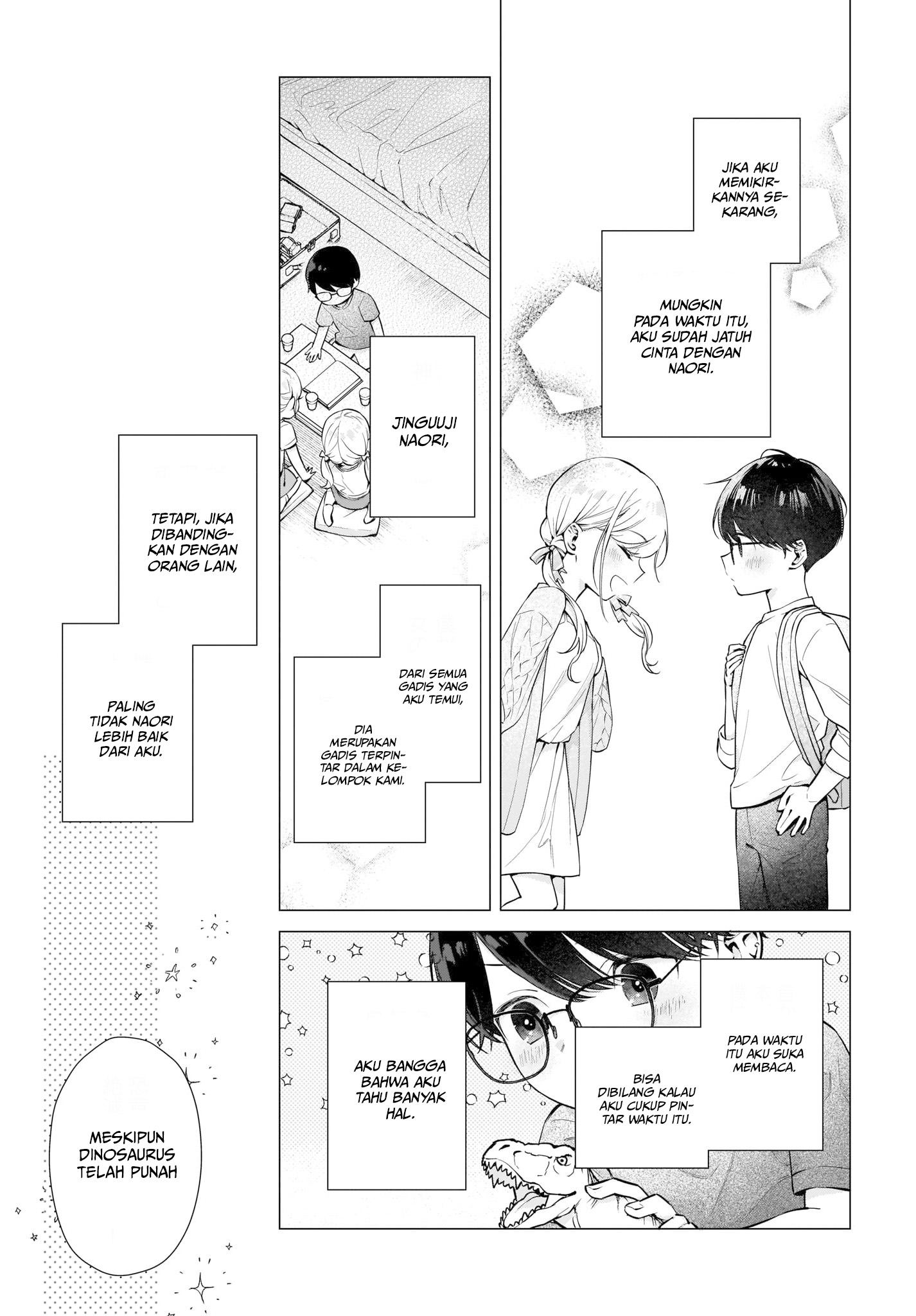 Koi wa Futago de Warikirenai Chapter 2 - halaman 6