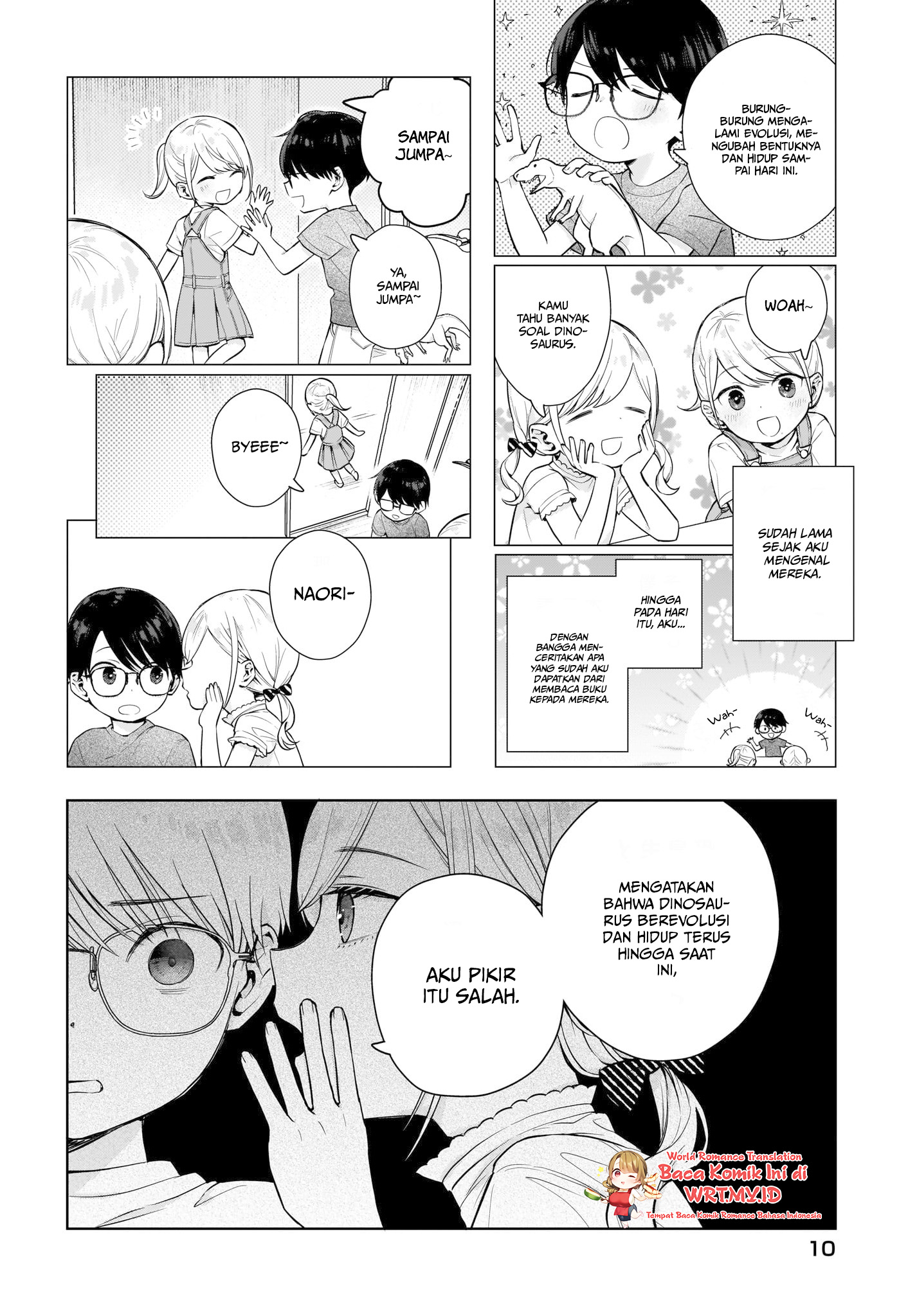 Koi wa Futago de Warikirenai Chapter 2 - halaman 7
