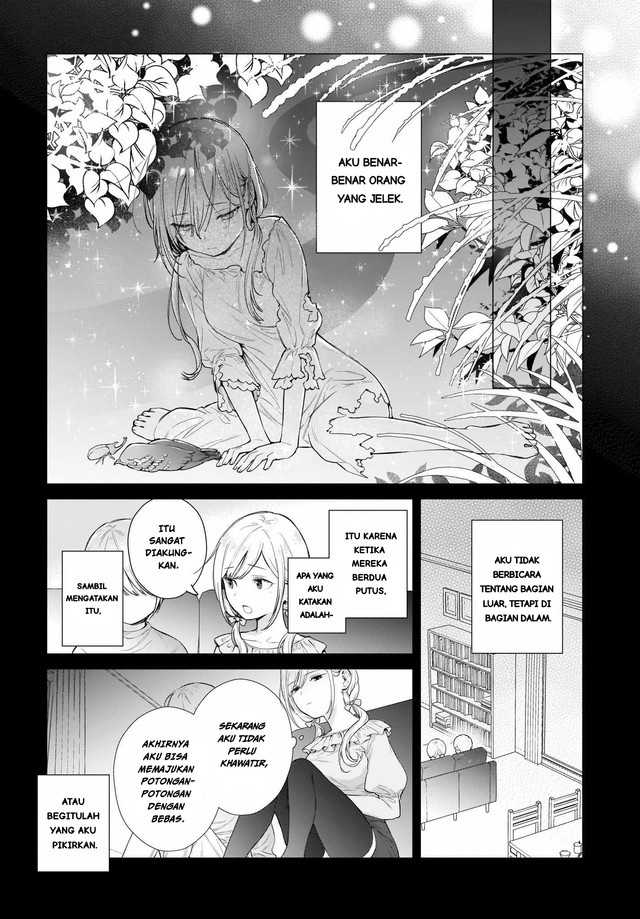 Koi wa Futago de Warikirenai Chapter 3 - halaman 11