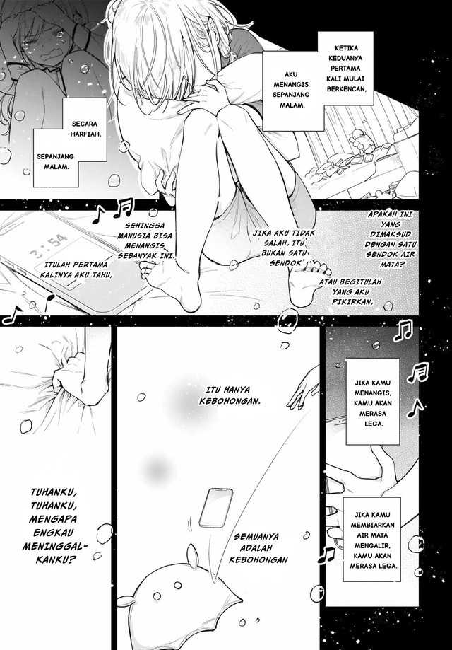 Koi wa Futago de Warikirenai Chapter 3 - halaman 12