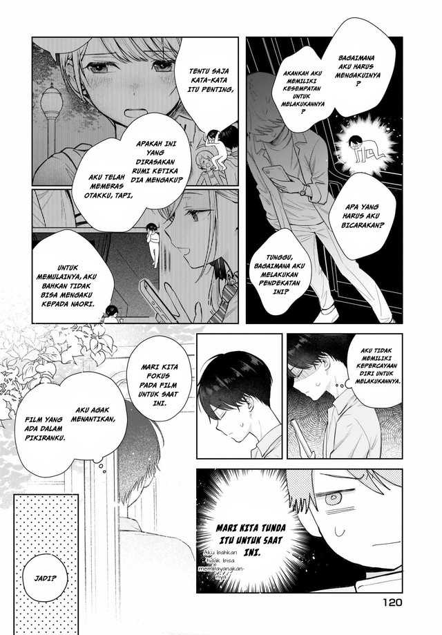 Koi wa Futago de Warikirenai Chapter 3 - halaman 5