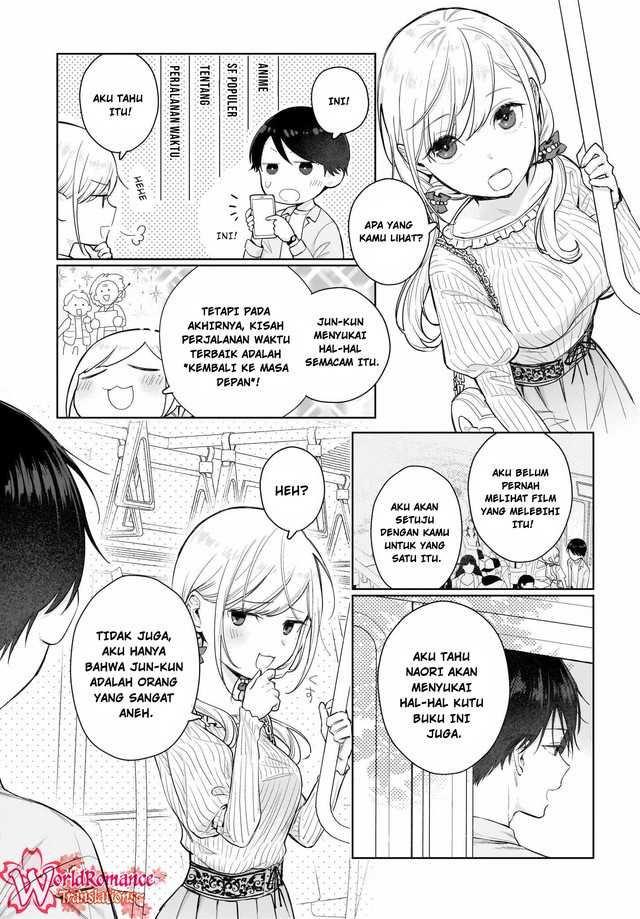 Koi wa Futago de Warikirenai Chapter 3 - halaman 6