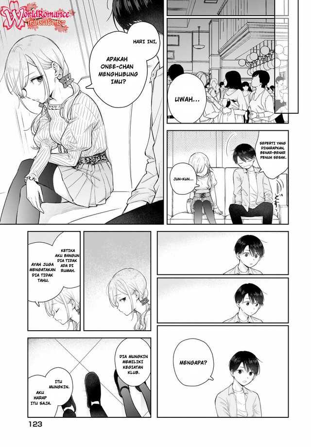 Koi wa Futago de Warikirenai Chapter 3 - halaman 8