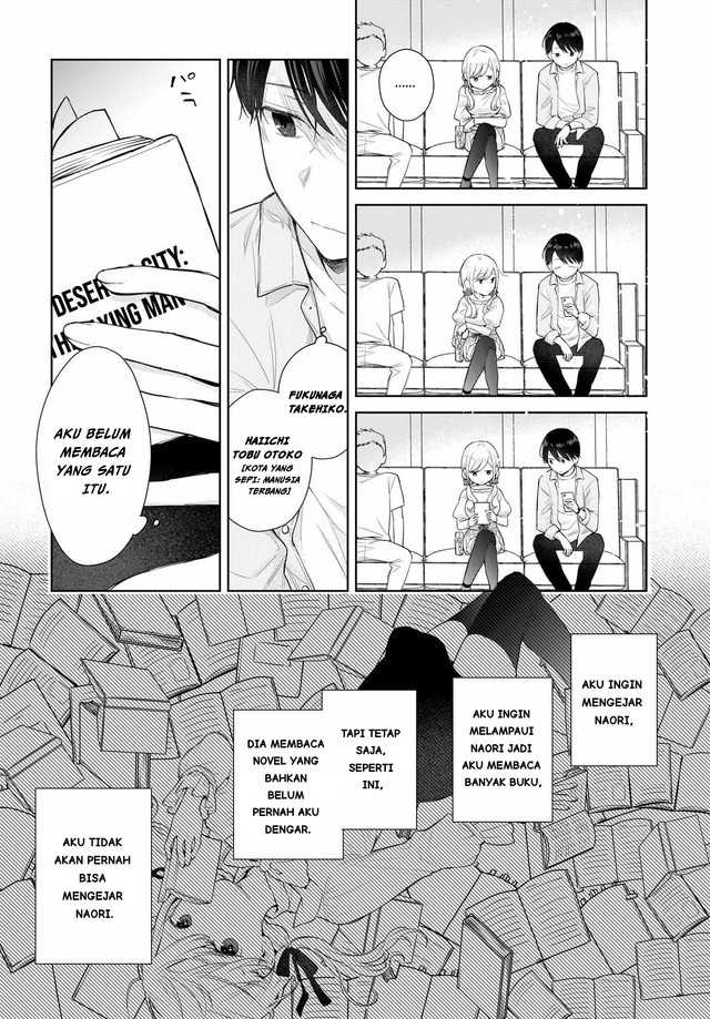 Koi wa Futago de Warikirenai Chapter 3 - halaman 9