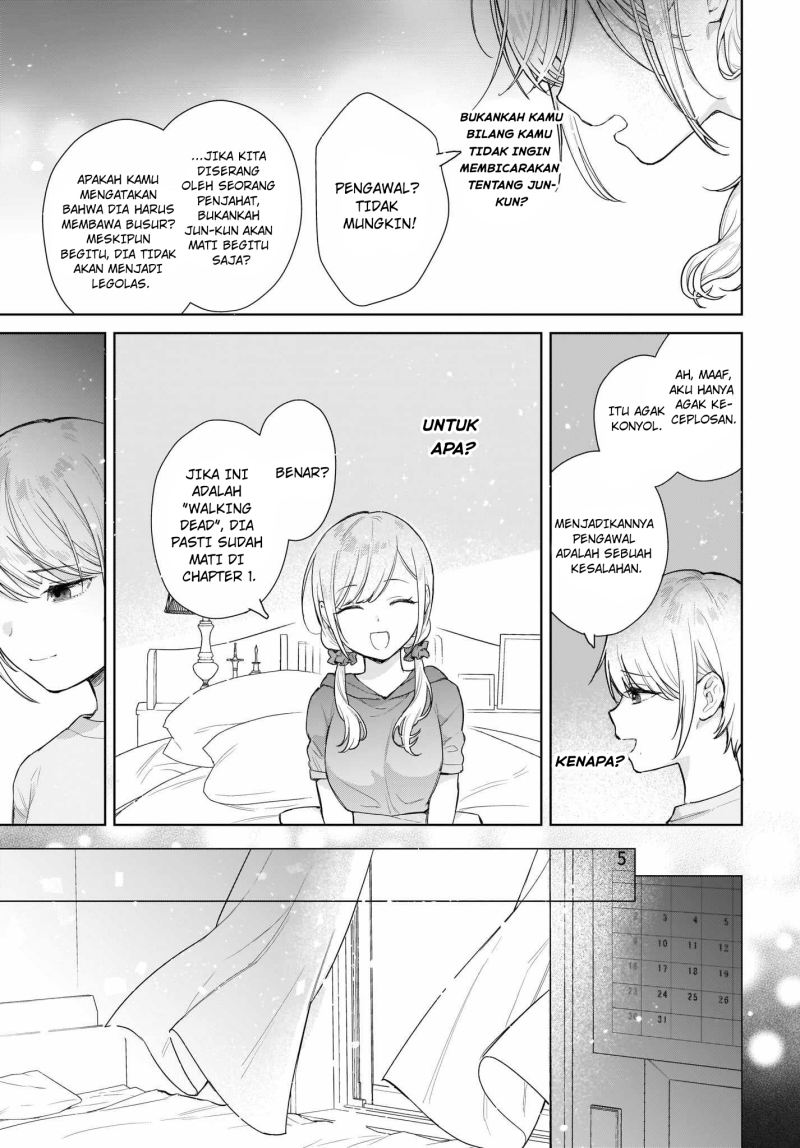 Koi wa Futago de Warikirenai Chapter 4 - halaman 15
