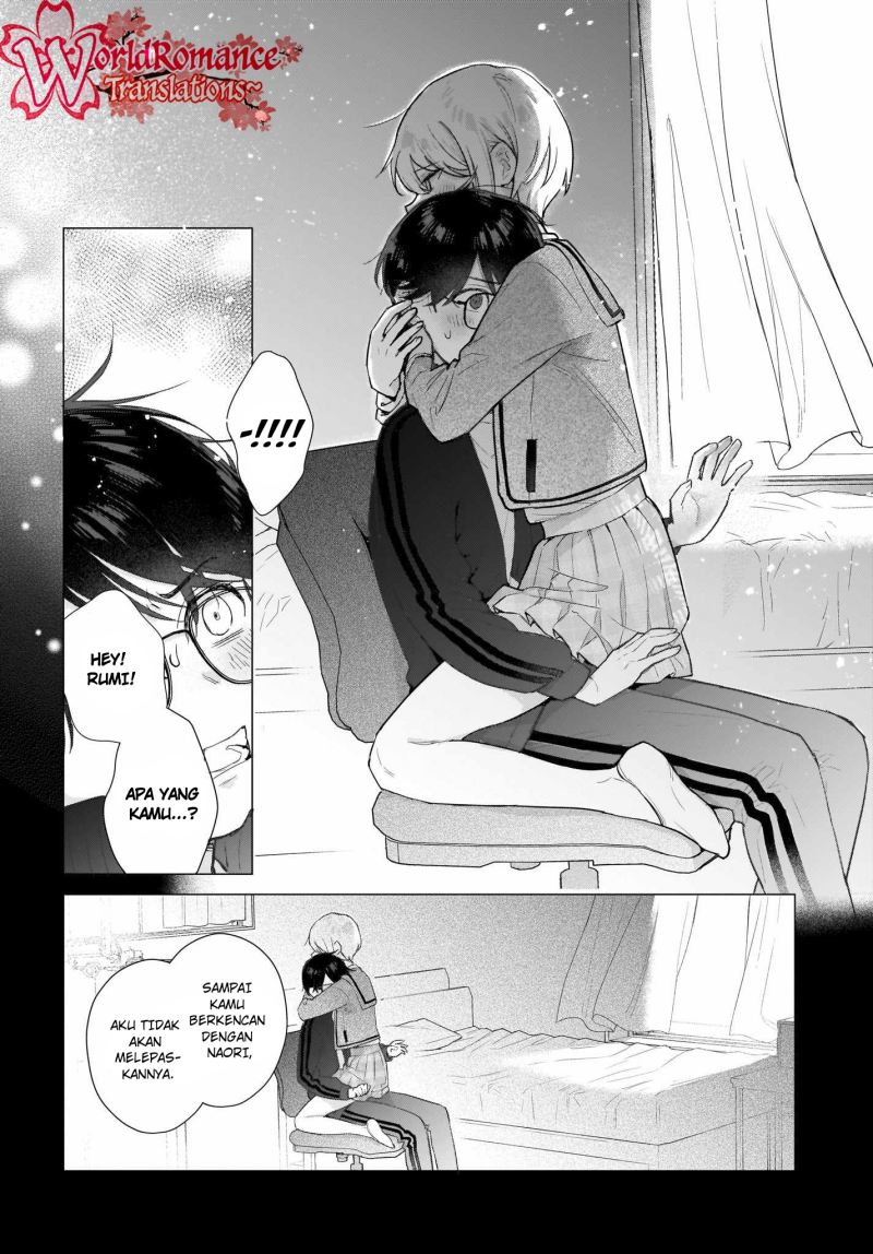 Koi wa Futago de Warikirenai Chapter 4 - halaman 16