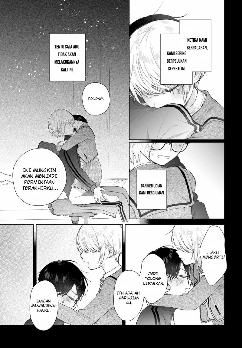 Koi wa Futago de Warikirenai Chapter 4 - halaman 17